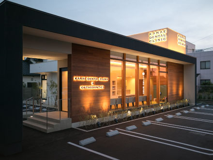 半田市公式ウェブサイトはこちら